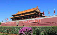 首都公共衛(wèi)生應(yīng)急管理體系建設(shè)意見發(fā)布！